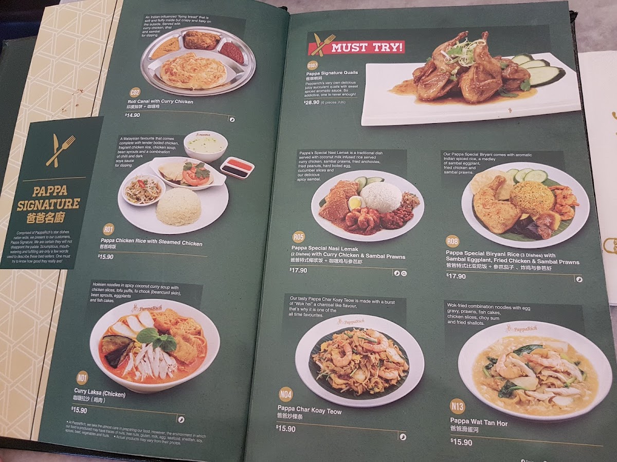 Papparich Joondalup photo 1